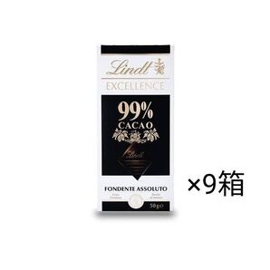 リンツ(Lindt) エクセレンス・99% 50g×9箱