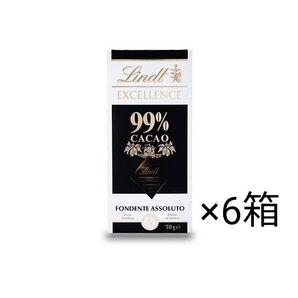 リンツ(Lindt) エクセレンス・99% 50g×6箱