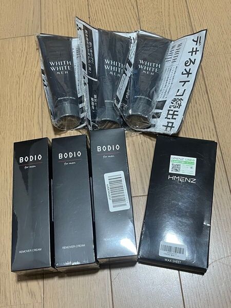 WHITH WHITE MEN他 リムーバークリーム等 まとめ売り