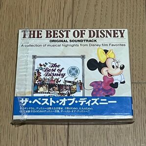 ザ・ベスト・オブ・ディズニー