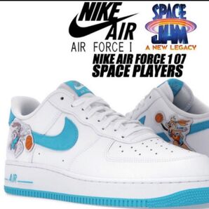 NIKE Air Force 1 スペースプレーヤーズ 最安値!
