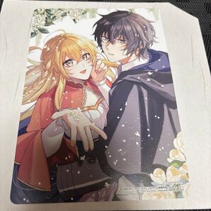私の婚約者は、根暗で陰気だと言われる闇魔術師です。好き。 (3)特典のみ!