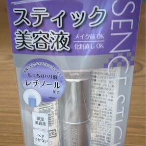 【新品】レチノール配合スティック美容液 7g