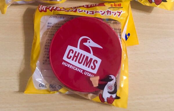 チャムス CHUMS 折りたたみ シリコーンカップ