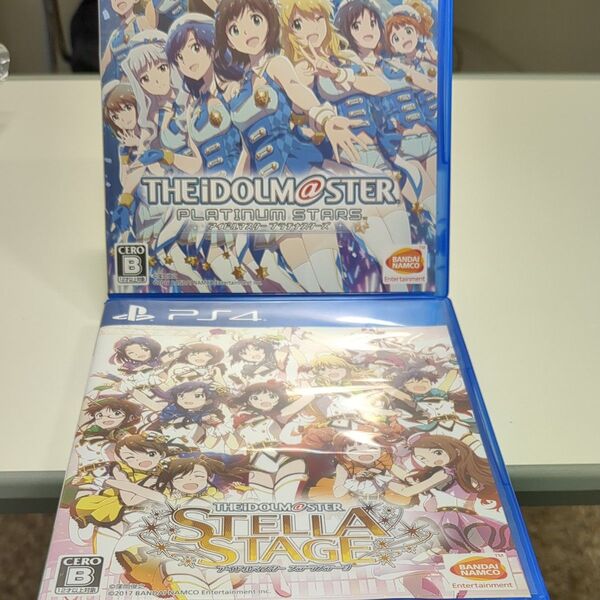 アイドルマスタープラチナスターズ・ステラステージ