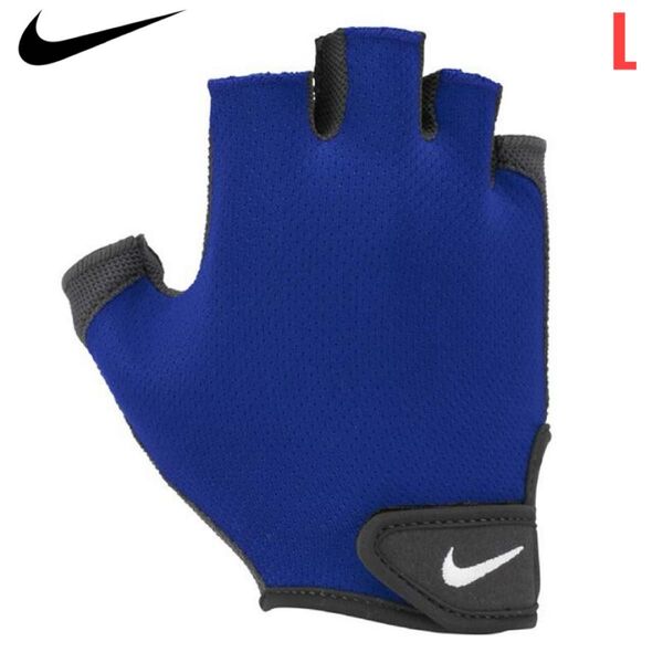 NIKE ナイキ トレーニンググローブ フィットネスグローブ ジム L パワーグリップトレーニング 筋トレ フィットネス O