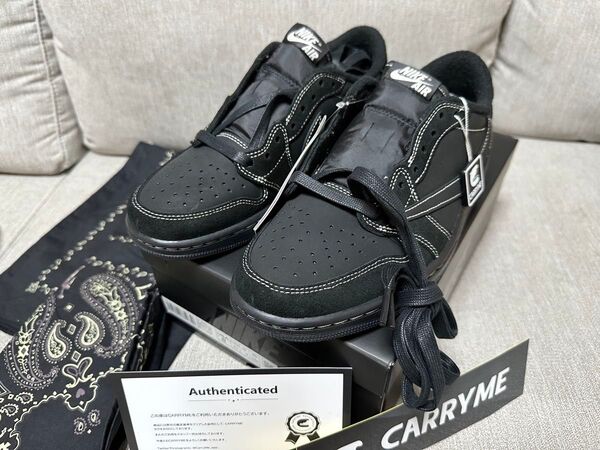 NIKE Travis ブラックファントム 26cm