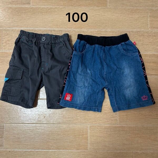 キッズ ハーフパンツ ベビードール 100