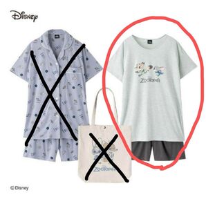 ディズニー ズートピア ルームウェア