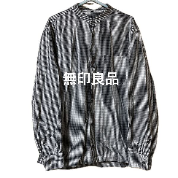 無印良品 メンズMサイズ 男女兼用 ギンガムチェック 長袖シャツ