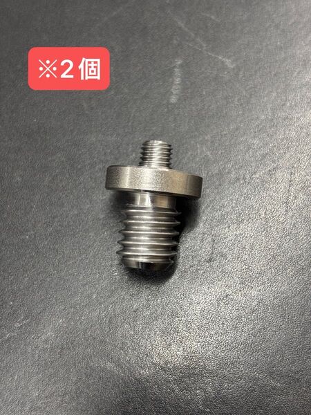 【加熱試験器】消防点検用 タモ ジョイントHK-03※2個