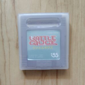 ゲームボーイソフト ヴァトルギウス