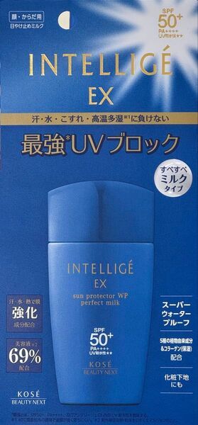 KOSE INTELLIGE EX すべすべミルクタイプ 日焼け止め