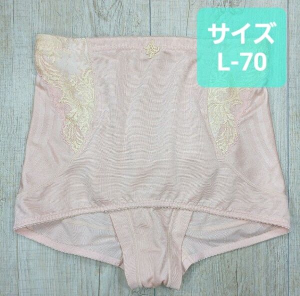 #マルコ カーヴィシャス ショート ガードル L70 ローズゴールド/カレス/MARUKO/補正下着/補整/カービシャス/761