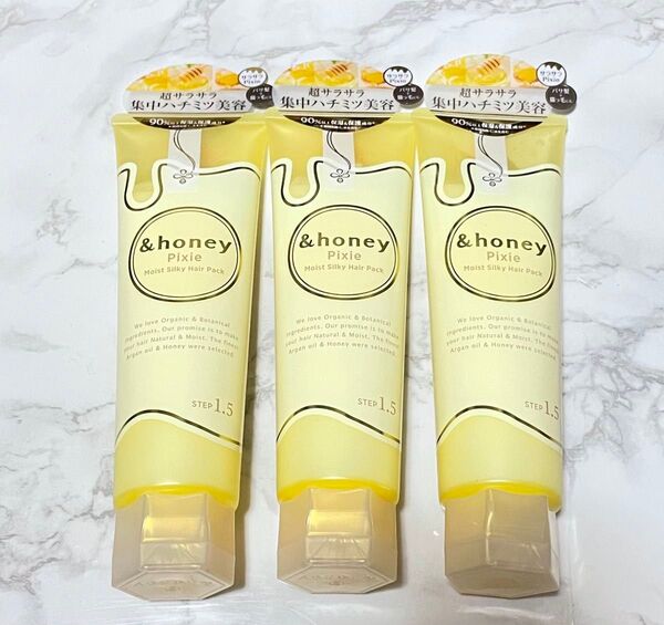 &honey Pixie アンドハニー ピクシー モイストシルキー ヘアパック 3個 トリートメント ヘアマスク