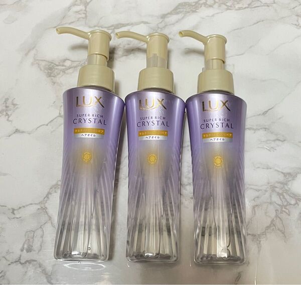 ラックス スーパーリッチ クリスタル マルチダメージリペア オイル 3本セット ヘアオイル
