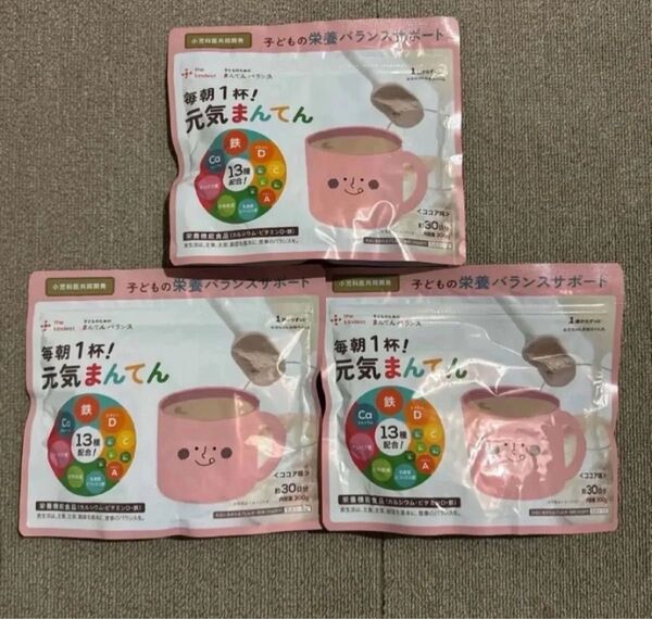 カインデスト★毎朝1杯!元気まんてん 子どもの栄養バランスサポート ココア味