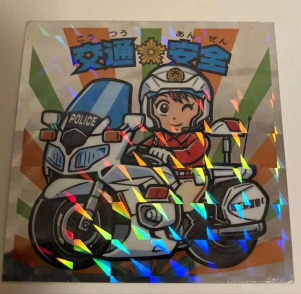 【☆数量限定☆】【♪新品♪】埼玉県警察 白バイ シール