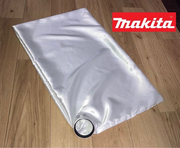 マキタ集塵機用ダストバッグです