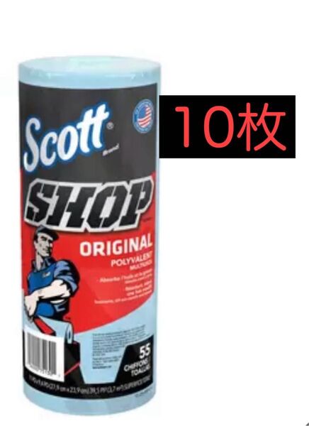 スコット ショップタオル 【10枚】 コストコ Scott