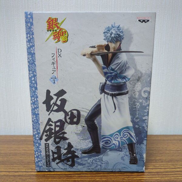 【未開封】銀魂 DXフィギュア 坂田銀時 vol.1 希少 非売品