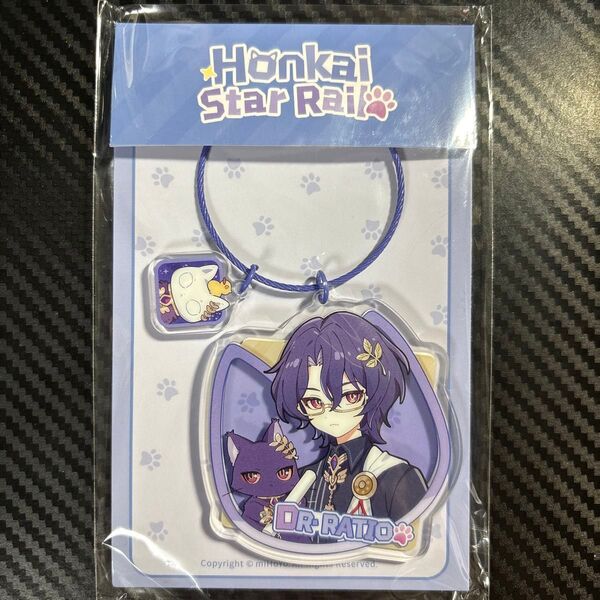 〔崩スタ〕レイシオ ちびっこネコ アクリルキーホルダー ストラップ 公式正規品