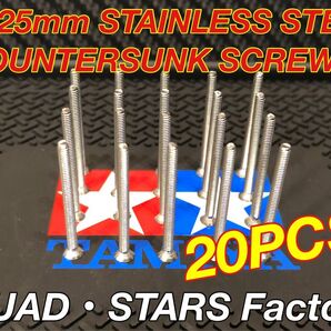 【ミニ四駆・タミヤ純正パーツ】ステンレス皿ビス/2×25mm【20本セット】