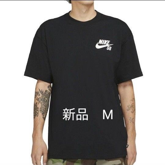 新品 NIKE SB LOGO TEE ナイキ スケートボーディング ロゴ Tシャツ dc7818-010 М ロゴ 半袖