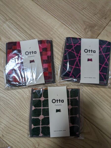 新品未使用 Otta ハーフタオルハンカチ 3枚セット 日本製 今治タオル