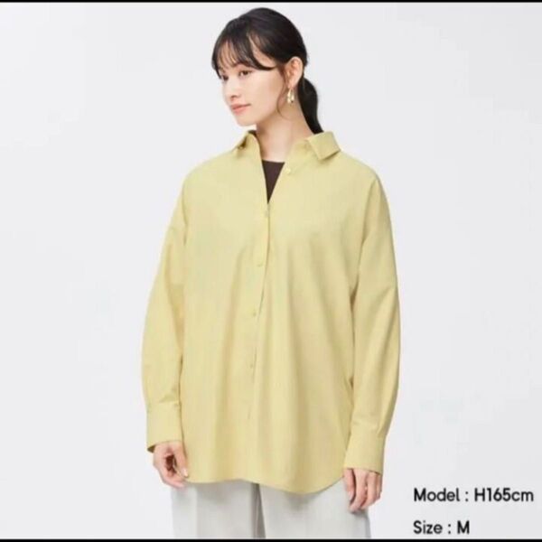 美品 GU Sサイズ クリームイエロー オーバーサイズシャツ