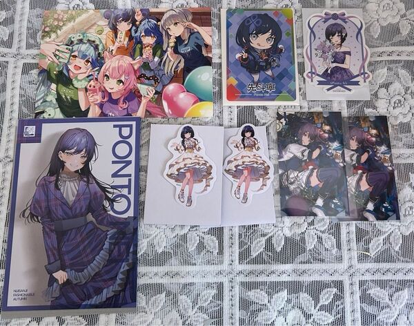 にじさんじ 先斗寧 グッズ まとめ売り