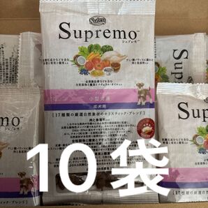 ニュートロ シュプレモ 小型犬 成犬用 30g×10袋