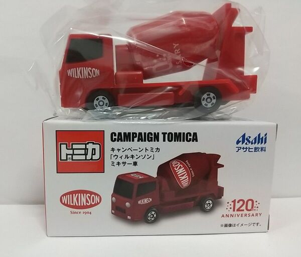アサヒ飲料 ウィルキンソン キャンペーン トミカ ミキサー車 非売品