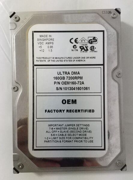 内蔵型HDD② Ultra DMA 160GB 7200RPM 3.5インチハードディスク