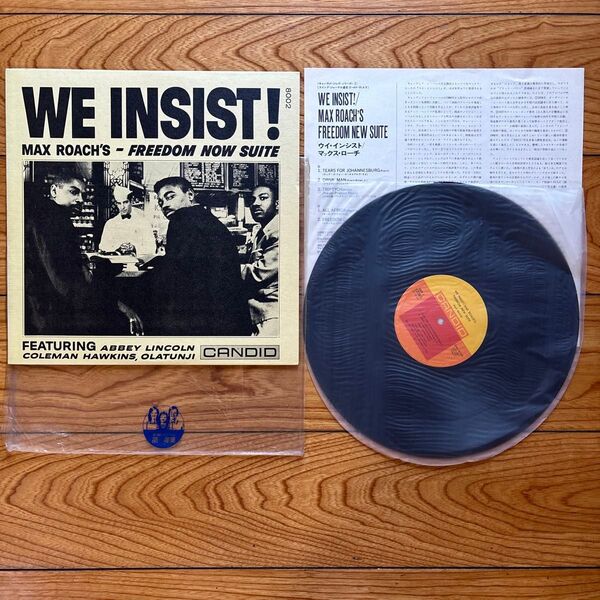 WE INSIST! MAX ROACH’S-FREEDOM NOW SUITE LPレコード盤(送料無料)