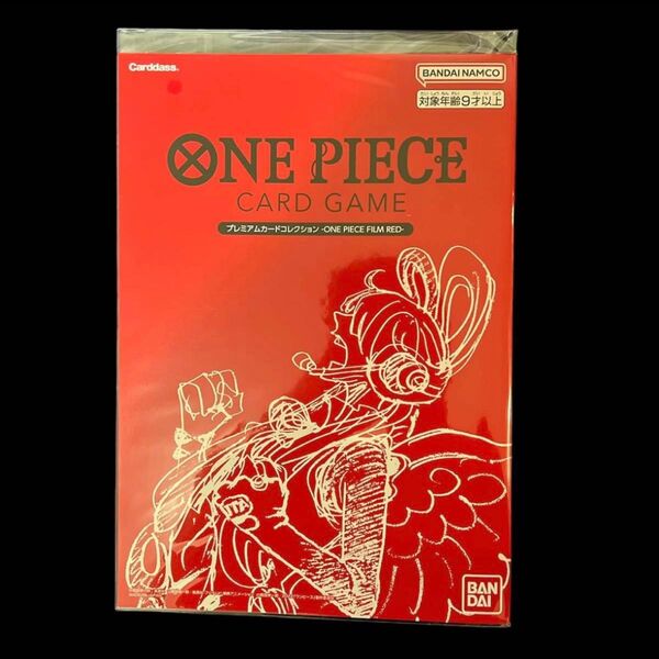 ワンピースカードゲーム プレミアムカードコレクション FILM RED