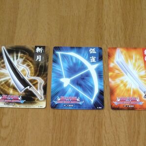 BLEACH SOULCARDBATTLE