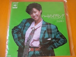 邦 松田聖子 / ハートのイアリング 7インチです。