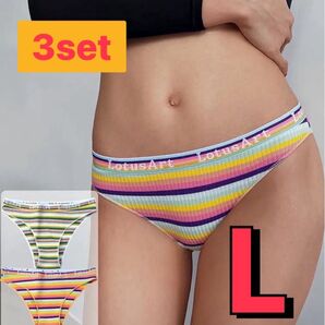 【200円 値下げ】パンティ ショーツ 3set M マルチカラー