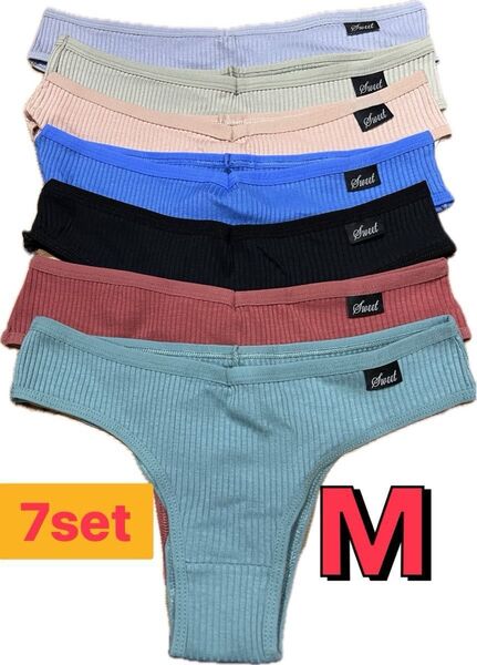ハーフバックショーツ レディース M 7枚セット