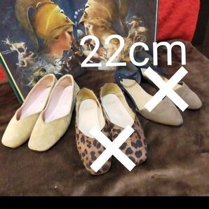 レディース パンプス 22cm ベージュ 外反母趾ケア