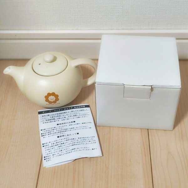 【未使用】ミスタードーナツ/急須/ポン・デ・ライオン/陶器/限定品