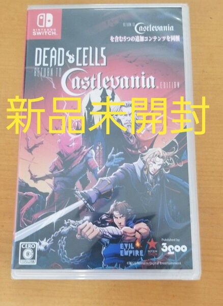 新品未開封【Switch】 Dead Cells: Return to Castlevania Edition デッドセルズ