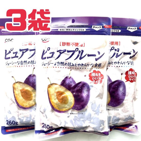 CGC 砂糖不使用 ピュアプルーン