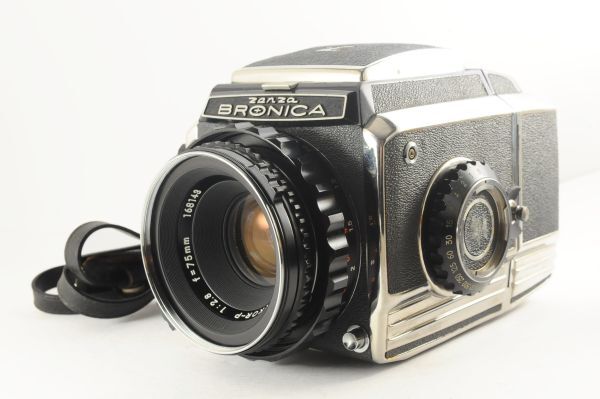 2025年最新】Yahoo!オークション -bronica s2 75mmの中古品 2025年最新】Yahoo!オークション -bronica s2 75mmの中古品