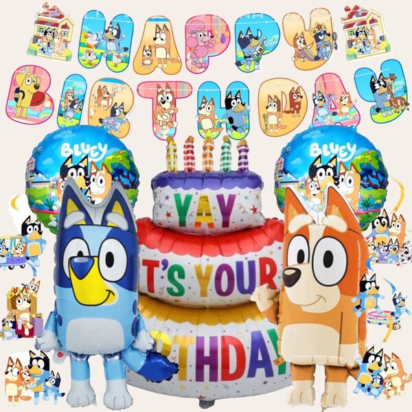 ブルーイ お誕生日 ガーランドセット バルーン 風船 飾り
