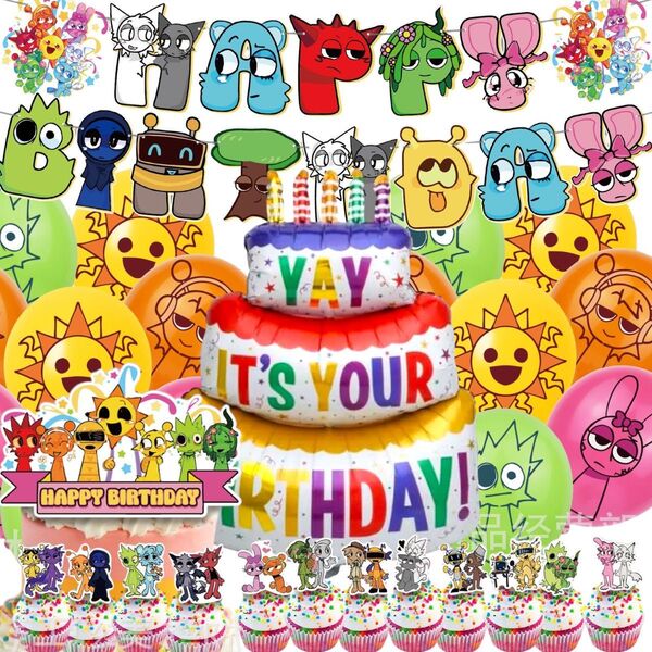 スプランキー sprunki 誕生日 バルーンセット ガーランド 風船 飾り