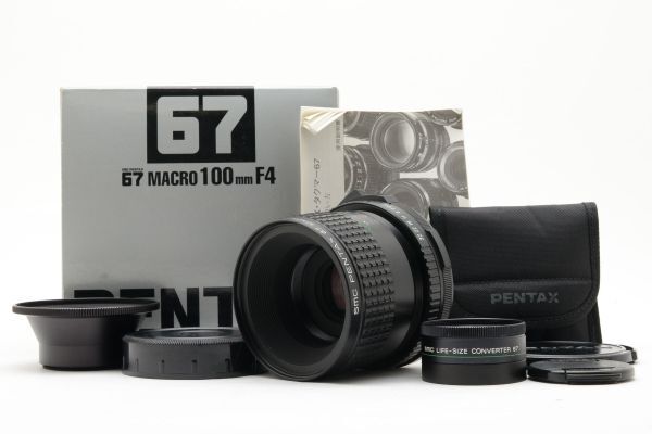 Yahoo!オークション -「pentax67 100mm」の落札相場・落札価格 Yahoo!オークション -「pentax67 100mm」の落札相場・落札価格
