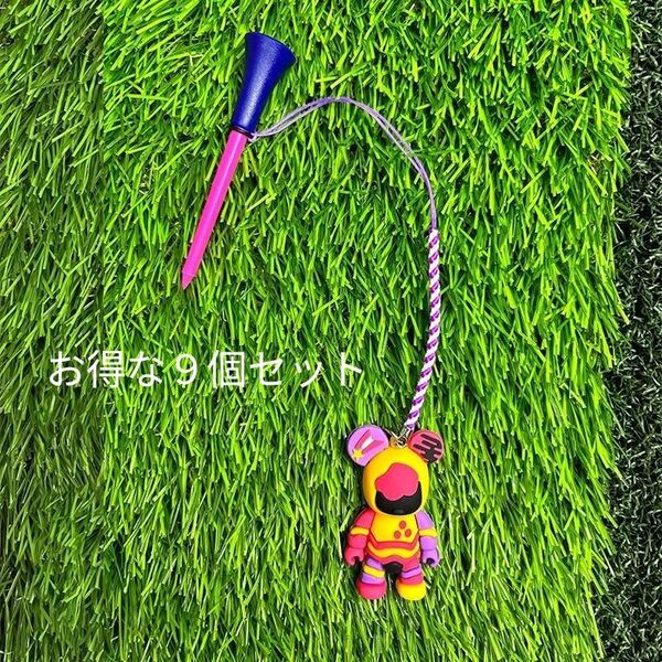 ストラップティー 9個セット 紛失防止 ゴルフ ドライバー 丈夫 新品 ボール乗せやすい 可愛い 景品にも