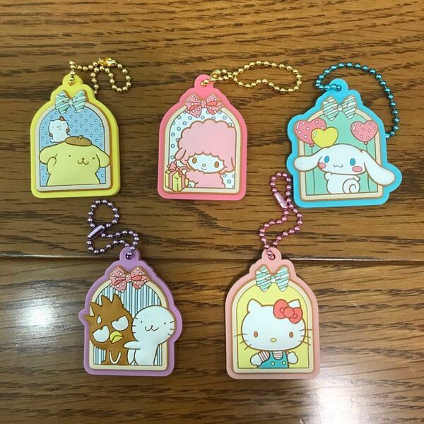 サンリオキャラクター ラバーキーホルダー 5個セット